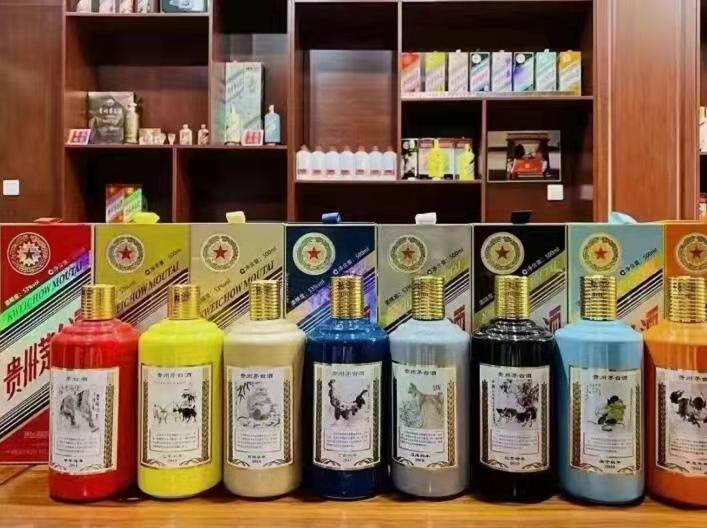 喀什名酒鉴定部分方法